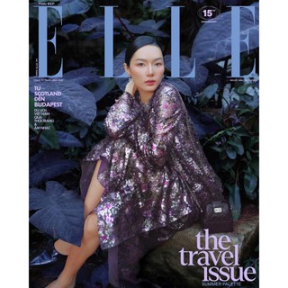 Tạp chí phái đẹp ELLE tháng 5/2025 - Bìa Người Mẫu Bảo Hòa