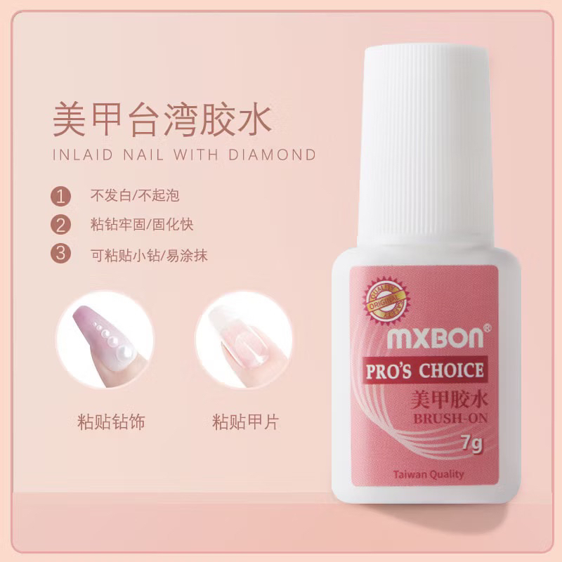 Keo Mxbon Dán Móng-Đá Đá-Mẫu Mới Chính Hãng