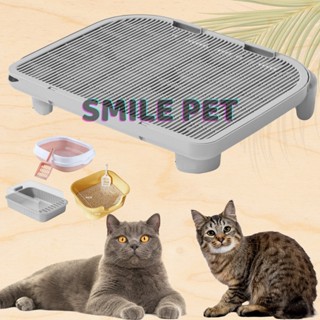   HỎA TỐC  Thảm nhựa hứng cát mèo 2 lớp cho nhà vệ sinh thau cát bồn cát mèo chân cao 50X40X9cm xịn 