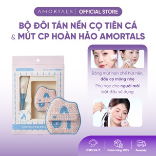 Bộ Cọ Mút Đánh Kem Nền AMORTALS Nàng Tiên Cá Mềm Mại, Đàn Hồi, Dễ Dàng Tán Nền Hoàn Hảo