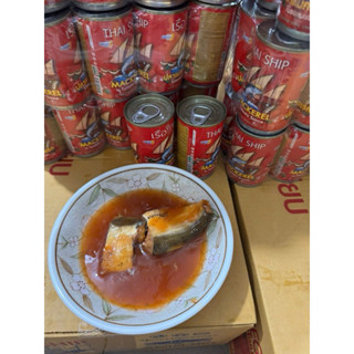 LỐC 10 lon Cá hộp HiChef nhập khẩu Thái Lan- DATE 3 /2028