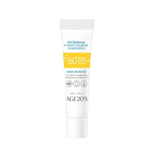 [Quà tặng không bán] Kem Chống Nắng mini 6g - 1 tuýt