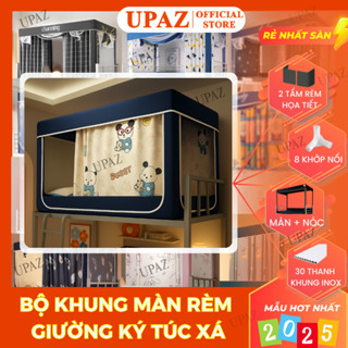 Bộ khung kèm màn, rèm ký túc xá, rèm giường tầng chống muỗi, cản sáng tạo không gian riêng tư Upaz