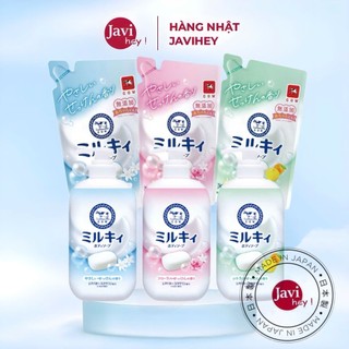  Sữa Tắm Cow Milky Body Soap Nhật bản 500ml chăm da nhẹ nhàng hương thơm quyến rũ 