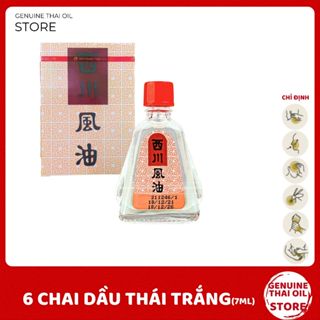 Combo 06 chai Dầu gió trắng 7ML