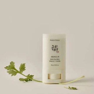 Kem Chống Nắng Dạng Thỏi Beauty of Joseon Beauty Matte Sun Stick