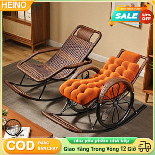 HEINO【BÁN CHẠY  ghế lười Ghế Mây Thư Giãn Bập Bênh sử dụng ngoài trời ban công bảo hành 24 tháng