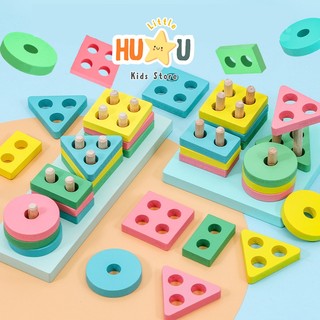 Đồ chơi giáo dục Montessori thả hình 4 trụ màu Pastel tươi tắn bắt mắt thu hút các bé , giúp các bé phát triển tư duy