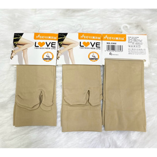  Vớ gót da nữ chống nắng mẩu dài 26 cm có kẹp ngón - tất da gót 2 loại . 