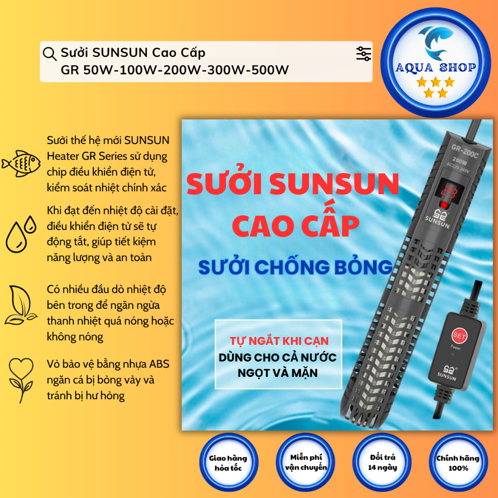 Sưởi SUNSUN Cao Cấp GR 50W-100W-200W-300W-500W Led Hiển Thị Nhiệt Độ Cho Bể Cá Cảnh, Bể Thuỷ Sinh