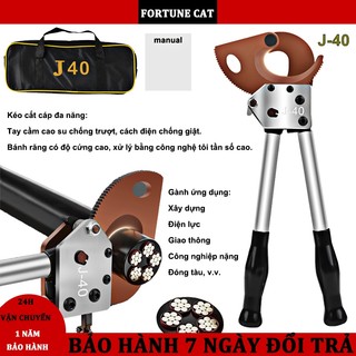 Kìm Cắt Cáp Nhông J-40, Kéo Cắt Cáp Bọc Lõi Đồng Nhôm 30mm