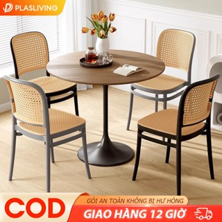 Ghế Nhựa Tựa Lưng Mặt Lưới Mây Hiện Đại Xếp Chồng Nhiều Màu Dùng Cho Quán Cà Phê Ban Công Sân Vườn