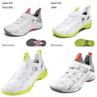 Giày cầu lông (kèm tất )