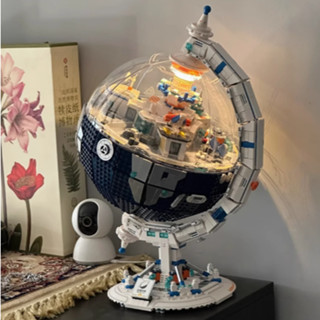 DeCaAn - Mô hình quả địa cầu, lego, lắp ráp, câu đố, ghép hình quà tặng