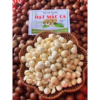 1kg HẠT MACCA ( MẮC CA) LAI CHÂU  KHÔ TỰ NỨT