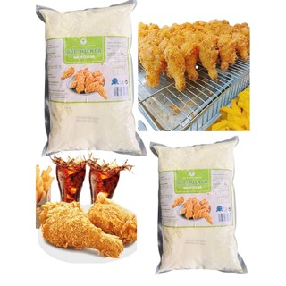 Bột Chiên Gà KFC Giòn Rụm 1Kg