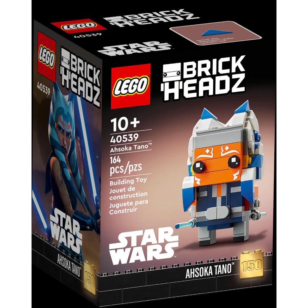 Lego 40539 Đồ Chơi Lắp Ghép BrickHeadz Ahsoka Tano
