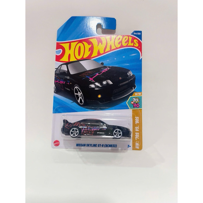 [HP Store 1:64] Mô Hình Xe Hot Wheels Nissan GTR R34
