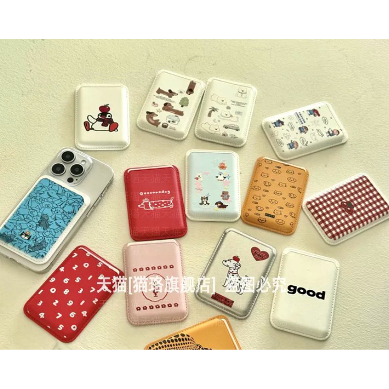 Magsafe/ Card holder/ Ví da Pu Ví hít từ tính đựng thẻ tín dụng