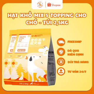 Thức Ăn Dạng Hạt DONGPET Cao Cấp Topping 5 Loại Thịt Sấy Khô Cho Chó Túi 2,5KG - Hạt DONGPET Chuyên Dành Cho Chó Kén Ăn
