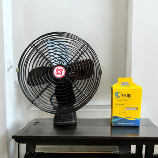 ⚡CẮM ĐIỆN  220V⚡  QUẠT TÍCH ĐIỆN 8 INCH CHÂN PIN PHỔ THÔNG MAKITA – CẮM ĐIỆN TRỰC TIẾP –DÙNG PIN 18-21V VÔ CÙNG TIỆN LỢI