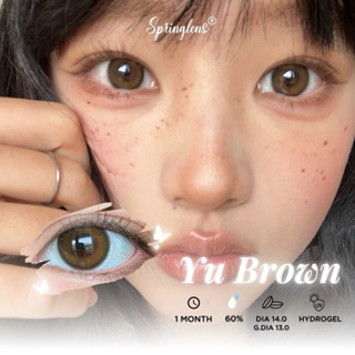 Lens mắt YU BROWN (Yurial) nâu cam hiệu ứng filter phớt giãn nhẹ | Kính áp tròng Springlens