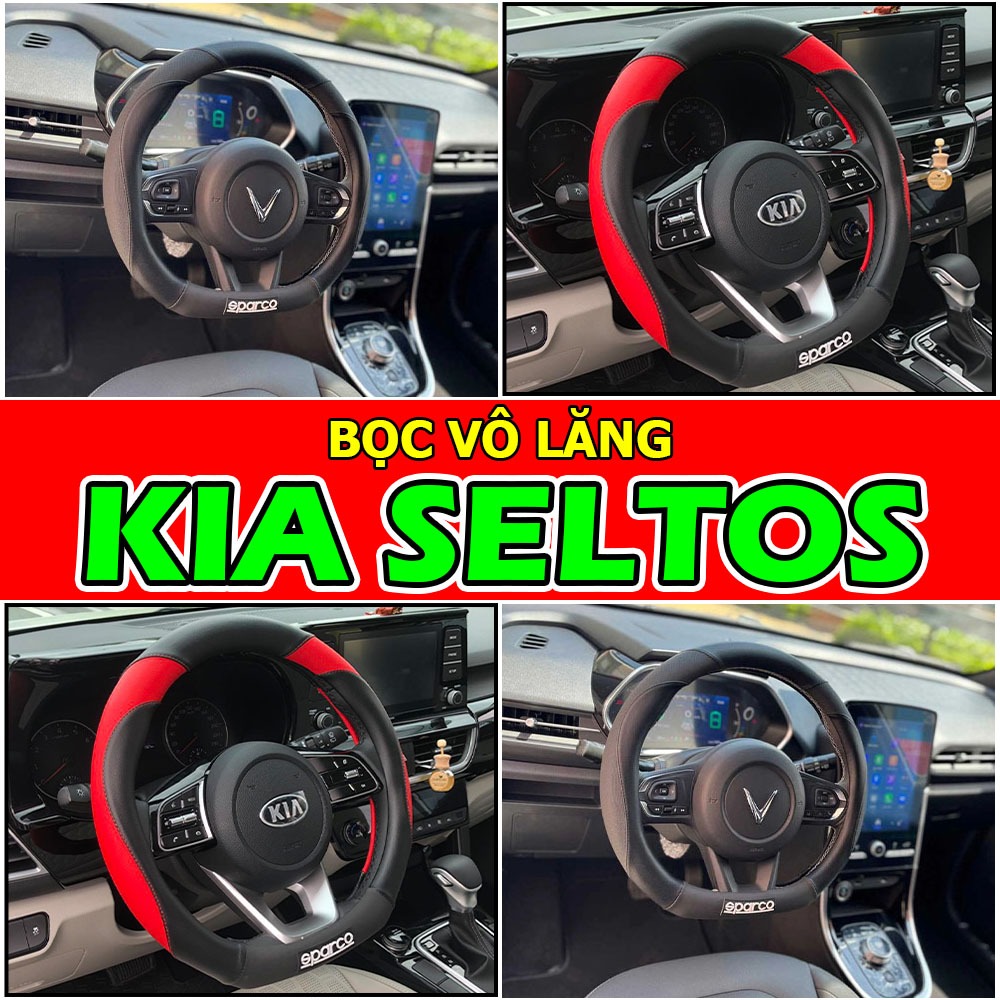 Bọc vô lăng SPARCO DCUT