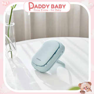 Quạt đa năng tích điện mini Muteon Dono&Dono Hàn Quốc siêu nhẹ cho bé