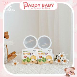 [Không hộp] Set hoa quả nghiền dinh dưỡng Baby Bonjuk nội địa Hàn Quốc cho bé 6m+