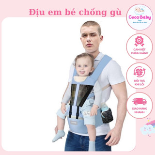 Địu Em Bé Chống Gù 4 Tư Thế Cho Trẻ Sơ Sinh, Có Đệm Ghế Ngồi, Chất Liệu Vải Cotton