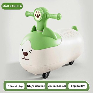 ⚡Hỏa Tốc⚡ Xe Chòi Chân Cho Bé 1 2 3 4 Tuổi Có Đèn Nhạc Hình Đậu Phộng Toyskingdom