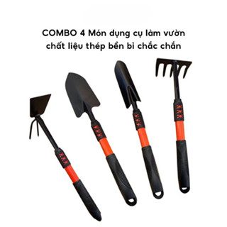  Bộ Dụng Cụ Làm Vườn 4 Món: Xẻng To Xẻng Nhỏ Cào Cuốc 2in1 - Cán Dài 41cm Độ Bền Cao Tiện Lợi Cầm Tay 