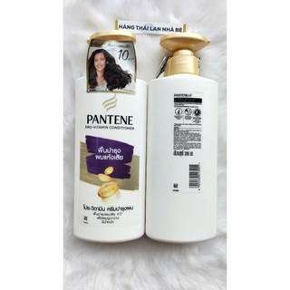 Dầu xả Pantene 340ml Thái Lan
