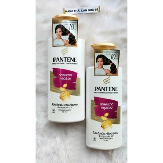 Dầu xả Pantene 340ml Thái Lan