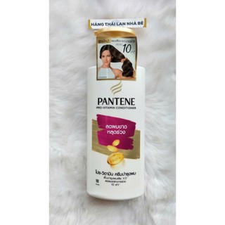 Dầu xả Pantene 340ml Thái Lan