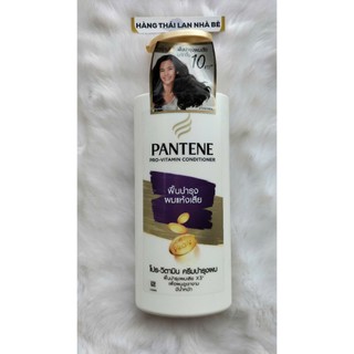 Dầu xả Pantene 340ml Thái Lan