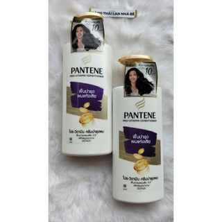 Dầu xả Pantene 340ml Thái Lan