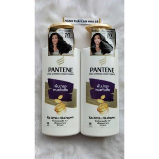Dầu xả Pantene 340ml Thái Lan