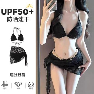  đồ bơi  bikini 3 món ren hoa nổi dây ngọc 