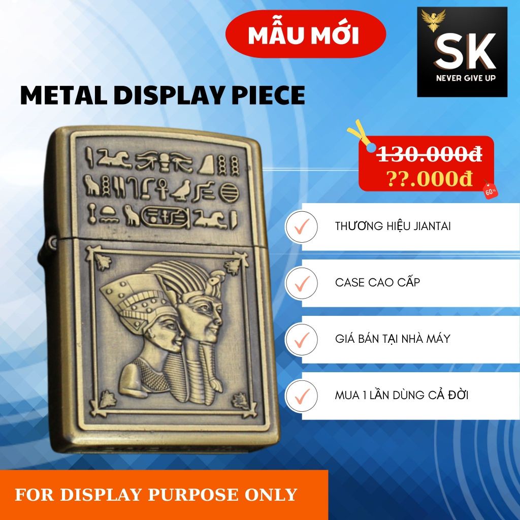 Case Zippo Đẹp, Độc Lạ (T-LM3) Chất liệu Đồng Thau (Không Bao Gồm Nhiên Liệu)