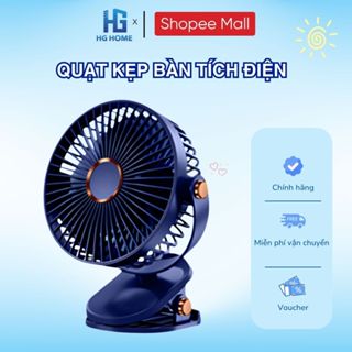 Quạt Kẹp Bàn Tích Điện HGHOME 5 Chế Độ Gió Siêu Mát, Xoay 360 Độ Tích Hợp Sạc USB Tiện Lợi