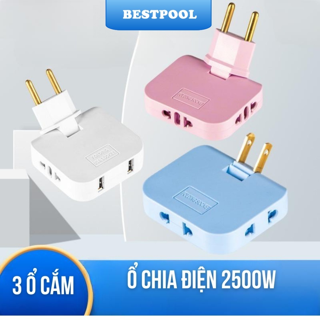 Ổ cắm chia điện 2500W nhỏ gọn tiện lợi xoay 180 độ chia 3 chân tròn dẹt với màu đen trắng xanh hồng