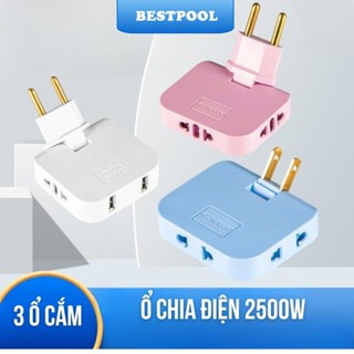 Ổ cắm chia điện 2500W nhỏ gọn tiện lợi xoay 180 độ chia 3 chân tròn dẹt với màu đen trắng xanh hồng