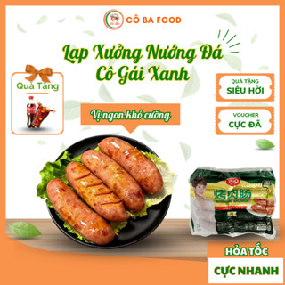 [ Siêu Tốc 1H ]  Lạp Xưởng Nướng Đá- Xúc Xích Trung- Lạp Xưởng Hà Khẩu