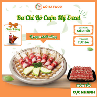 [ Siêu Tốc 1H ] Ba Chỉ Bò Cuộn Nhập Khẩu- Bò Mỹ Excel Siêu Ngon 500G