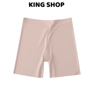Combo 2 Quần Lót Nữ Su Mặc Trong Váy Chống Lộ,Hằn Cộm, Quần Đùi Bảo Hộ Mềm Co Giãn King Shop V-779