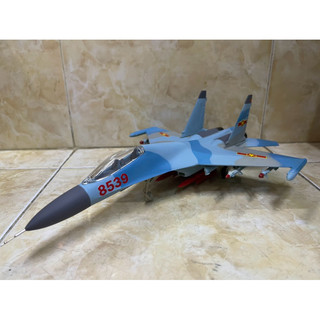Mô hình Máy báy SU-30MK2  Việt Nam nhựa ABS 1:72