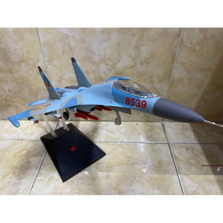 Mô hình Máy báy SU-30MK2  Việt Nam nhựa ABS 1:72