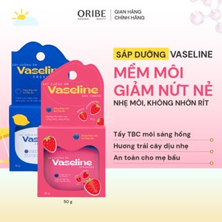 Sáp dưỡng môi Vaseline dưỡng ẩm giảm tình trạng da khô nứt nẻ