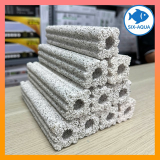 Combo 10(Thanh) Sứ Muối Tiêu, Sứ Mè Đen,Size Lớn(15 x 3,5 x 3,5)cm, Vật Liệu Lọc Nuôi Cấy Vi Sinh Lọc Nước Hồ Cá